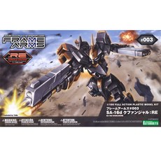 ecf8a2f486b51e703477e8795a44924570ada8b996f7c00f57a62adedc1b.jpg