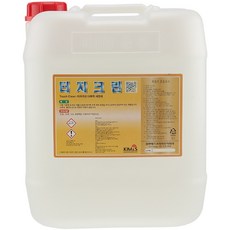 터치랜드코리아