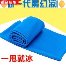 54b7f4343e59df9a07eeda4da743caffc8056892c8689d7ca1495e9af94e.jpg