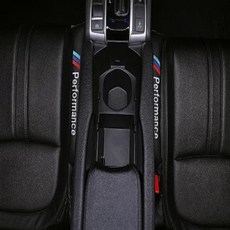 BMW 퍼포먼스M 차량용 틈새쿠션 2개 1세트, BMW 퍼포먼스 블랙1세트