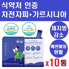 d793951520cf3f637f71f0e30d176a94b7cbe1e995f380962d2e5ef3bdf3.jpg