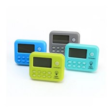 모닝글로리스톱워치