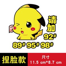 93d8f130b1f8d788f093c1b2d5d6eeb996ca2dd097455e2ed2fb525c34ac.jpg