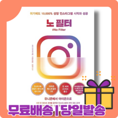 아스톤리플렉션필터