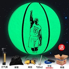 bca1d7e4800c3a215615088e31afa7b85295205f9d2755f201385554d437.jpg