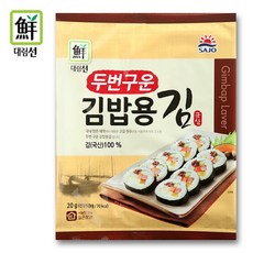 대림 두번구운 김밥용김 20g, 1개, 단품