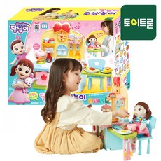 달님이미니주방놀이
