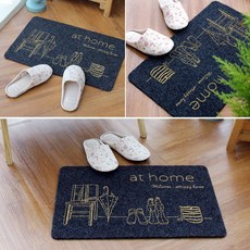 러그앳홈순면와플이불