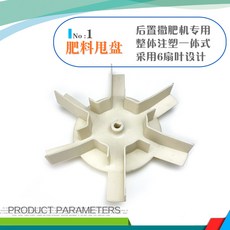 701a7e67e102897bb384f706478b03c600604e84c45d275a1876a9636675.jpg