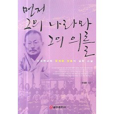 그니까작사가뭐냐면