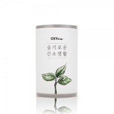 강아지고체산소