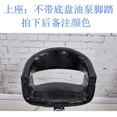 인테리어블로그관리