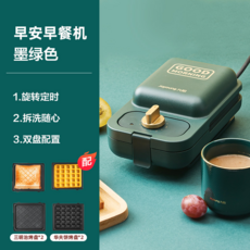 업소용와플기계2구