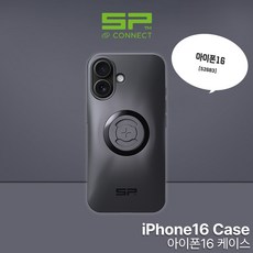sp커넥트 아이폰16 휴대폰 케이스 52683 SPC+ p커넥트 아이폰16 휴대폰 케이스 52683 SPC+