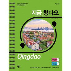 163d80e4c1e90582679067acc83653af6af86b7d8a8d9caa034c8cd03da3.jpg