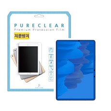 퓨어클리어 삼성 갤럭시탭 S7 저반사 지문방지 액정보호필름 1매, 1