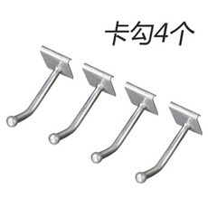 식기견조대 찻잔 정리대 카페 세로확장형 스텐 원목 2단 보관 45CM 선반, 스테인리스스틸카드홀더4개 단박배송무료, 1개