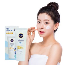 니베아 자외선 차단제 수분 선 프로텍트 앤 라이트 필 퍼펙트 세럼 선크림 블록 90ml, 1개