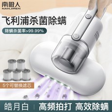 80229a6fff46643392e06199f6f3e1b3aae43aed8829a2ab2f0aba356c96.jpg