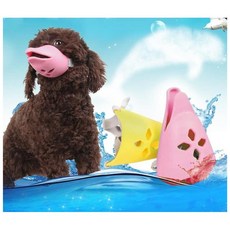 강아지 산책 사고방지 귀여운 애견 입마개 소형견 PUG, M 핑크, 1개