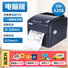 e9a9332687b8a34a40850dd24232062f98a6a99290385ff8f9d141e87f60.jpg