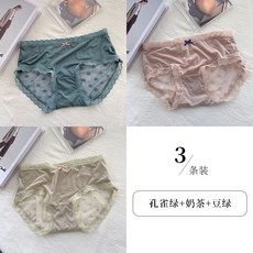 도트속바지
