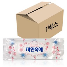 자연속에물티슈