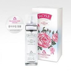 roseoil