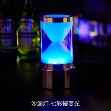 네오즈조명