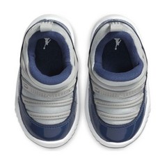 조던나이키키즈