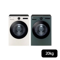 엘지오브제세탁기건조기