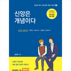 리바이벌북스