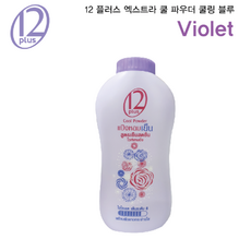 snakebrandpricklypowder쿨링파우더