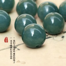 옥구슬반지만들기