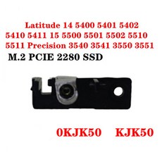델 래티튜드 5400 5401 5402 5410 5411 5500 5501 5502 5510 5511방열판 플레이트 M.2 PCIE SSD 브래킷, [04] KJK50 BRACKET, 1개