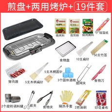 3ec68d488aa5f9eebe2a276544a4aa7a14162ae04d3ba510986bc2d0af4e.jpg