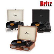 브리츠턴테이블