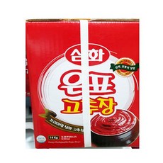ffe8d0f64ea0baa08c1f0469ae81b49d03940048aa5c14ee26f995c150d2.jpg