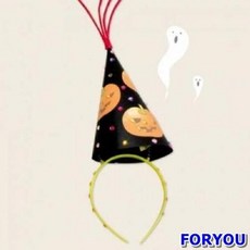 아기할로윈꼬깔모자