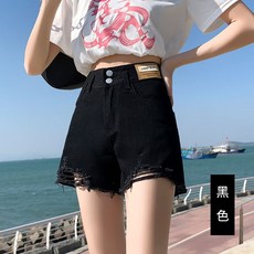 골반뽕청바지