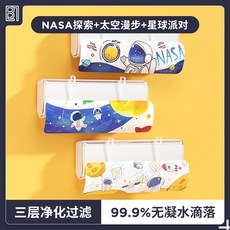 에어컨실외기에어로드