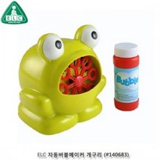 곰돌이푸비눗방울머신