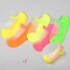 주니어망사양말