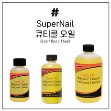 슈퍼네일