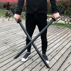 무술교본