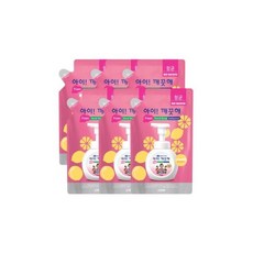 비더마틱