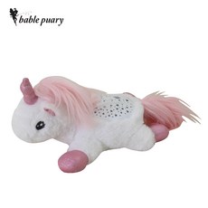 베이블퓨어리농구대