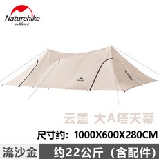f79a20d09b85d65188bf08d3c356698dc6dfc6b8aaa8fe020314012696a2.jpg