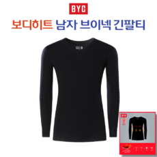 보디히트v넥남자긴팔