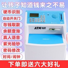 오브제셀러